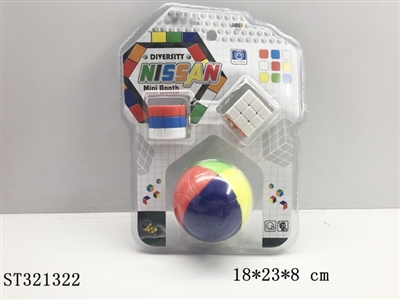 西班牙四色魔方 - ST321322