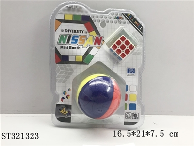 西班牙四色魔方 - ST321323