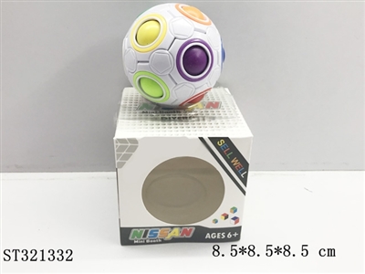 彩虹球魔方 - ST321332