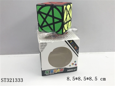 磨砂五角星魔方 - ST321333