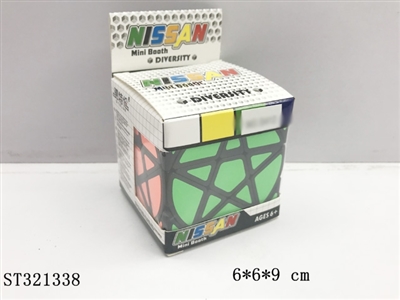磨砂五角星魔方 - ST321338