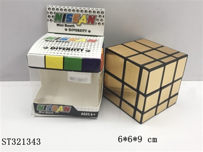 镜面金银魔方 - ST321343