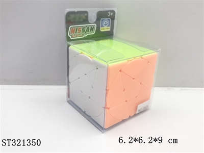 五角星实色魔方 - ST321350