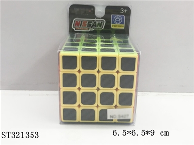 四阶碳纤维魔方 - ST321353