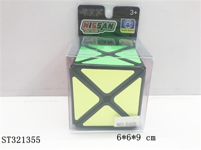 八轴磨砂魔方 - ST321355