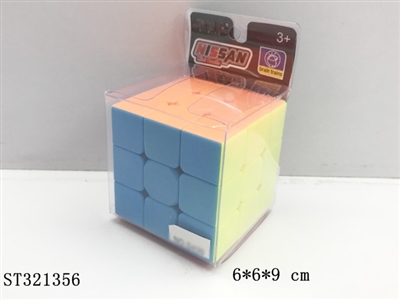 三阶实色魔方 - ST321356
