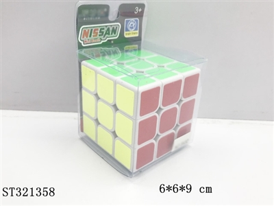 荧光魔方 - ST321358