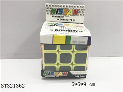 三阶碳纤维魔方 - ST321362