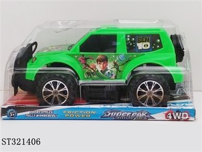 BEN10惯性车 - ST321406