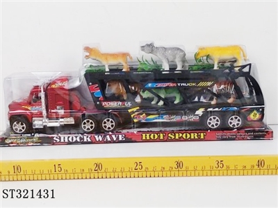 INERTIA CAR - ST321431