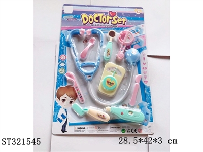 BOY DOCTOR TOYS SET - ST321545