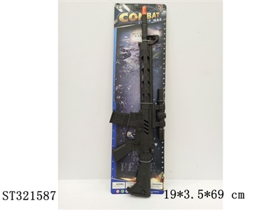  - ST321587