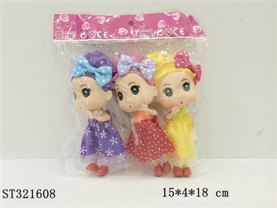 3.5寸迷糊娃娃 - ST321608