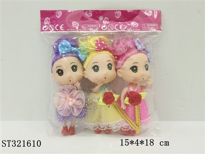 3.5寸迷糊娃娃 - ST321610