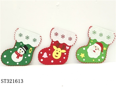 CHRISTMAS STOCKINGS - ST321613