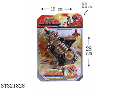  - ST321828