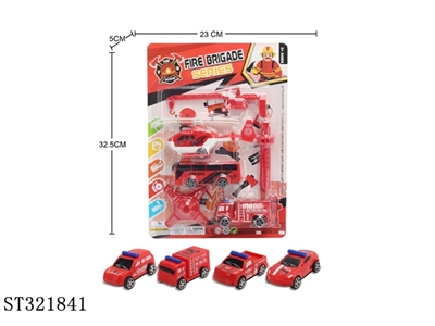 FIRE PROTECTION CAR SET - ST321841