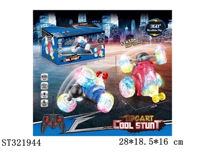  - ST321944
