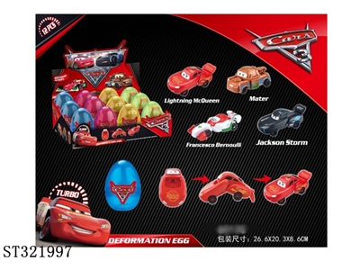 DEFORMATION EGG TO CARS (MIXED 4 KINDS) - ST321997