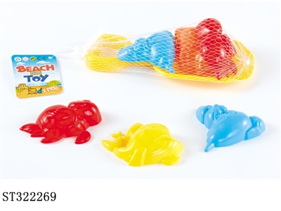 BEACH TOY SET (4PCS/SET) - ST322269