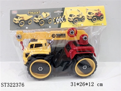  - ST322376