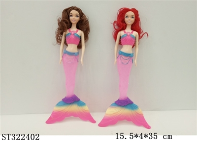 11寸七彩美人鱼带灯光音乐2色头混装 - ST322402