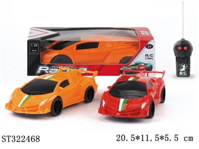 两通1：20仿真兰博基尼遥控车 - ST322468