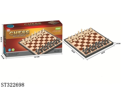 国际象棋（带磁） - ST322698