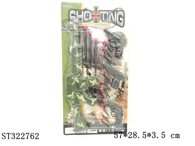 警察套 - ST322762