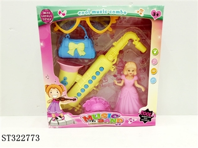 萨克斯过家家套装 - ST322773