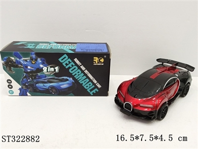 (红色喷漆版）布加迪惯性撞击变形车 - ST322882