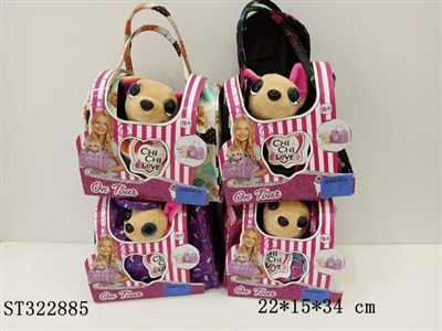 PLUSH DOG DOLL + HAND BAG - ST322885