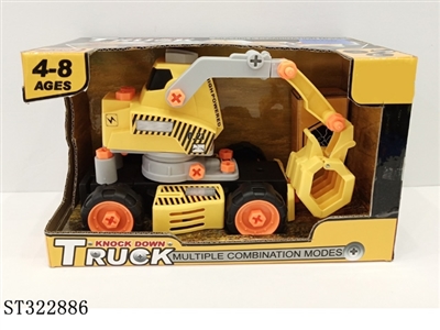  - ST322886