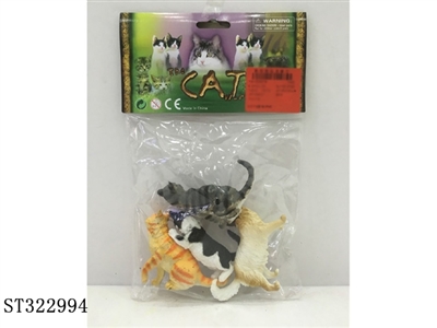3.5寸4款猫/PVC - ST322994