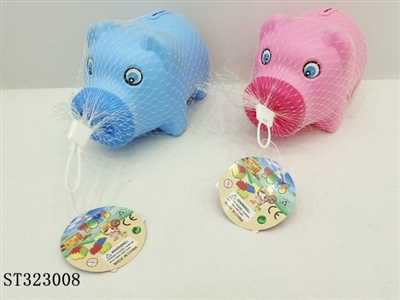 猪存钱罐 - ST323008