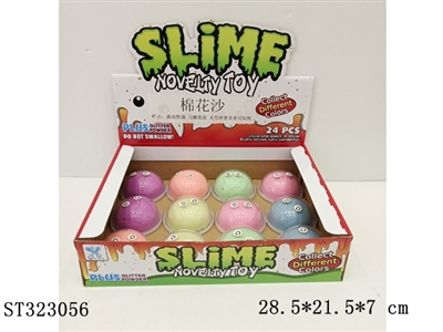 COTTON SAND (24PCS/BOX) - ST323056