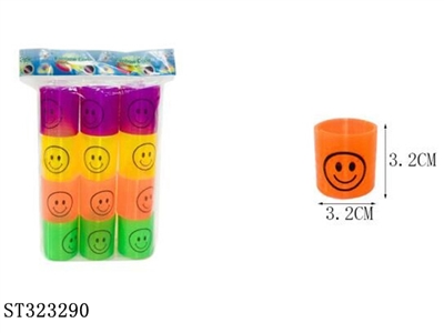 透明移印彩虹圈12PCS - ST323290