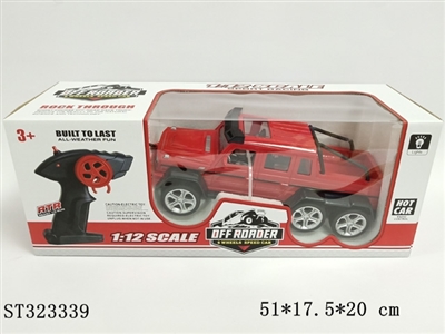  - ST323339
