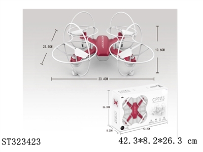 CF-933四轴飞行器 - ST323423