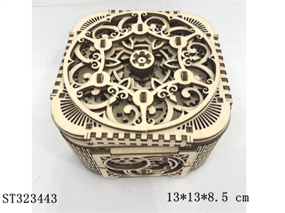 木质拼装饰首饰盒 - ST323443