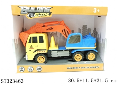 惯性工程挖土车 - ST323463