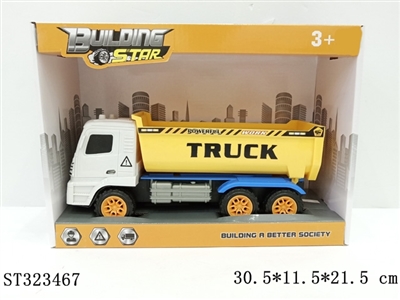 惯性工程卸斗车 - ST323467
