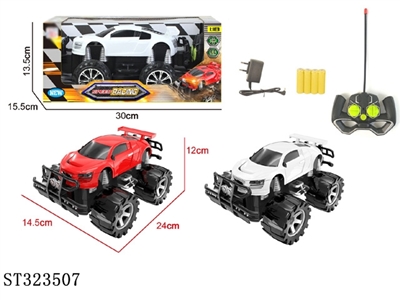 四通遥控 奥迪I8越野车 1:18(配充电器包车身电池） - ST323507