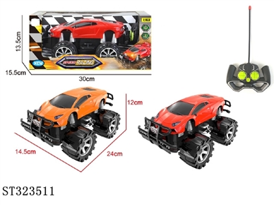 四通遥控 兰博基尼越野车(无尾翼）1：18 - ST323511