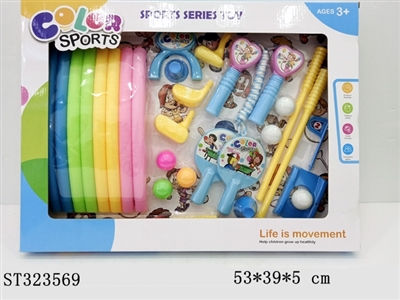  - ST323569