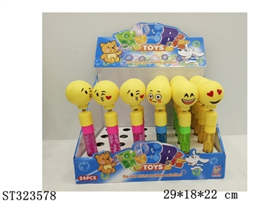 30ML BUBBLE WATER - ST323578
