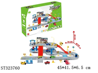 特技轨道停车场 - ST323760