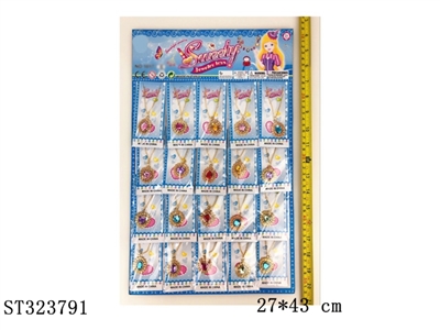 DECORATION SET - ST323791