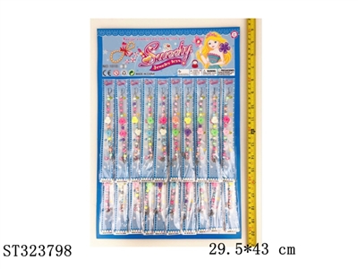 DECORATION SET - ST323798