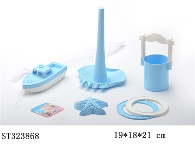 BEACH TOYS SET - ST323868